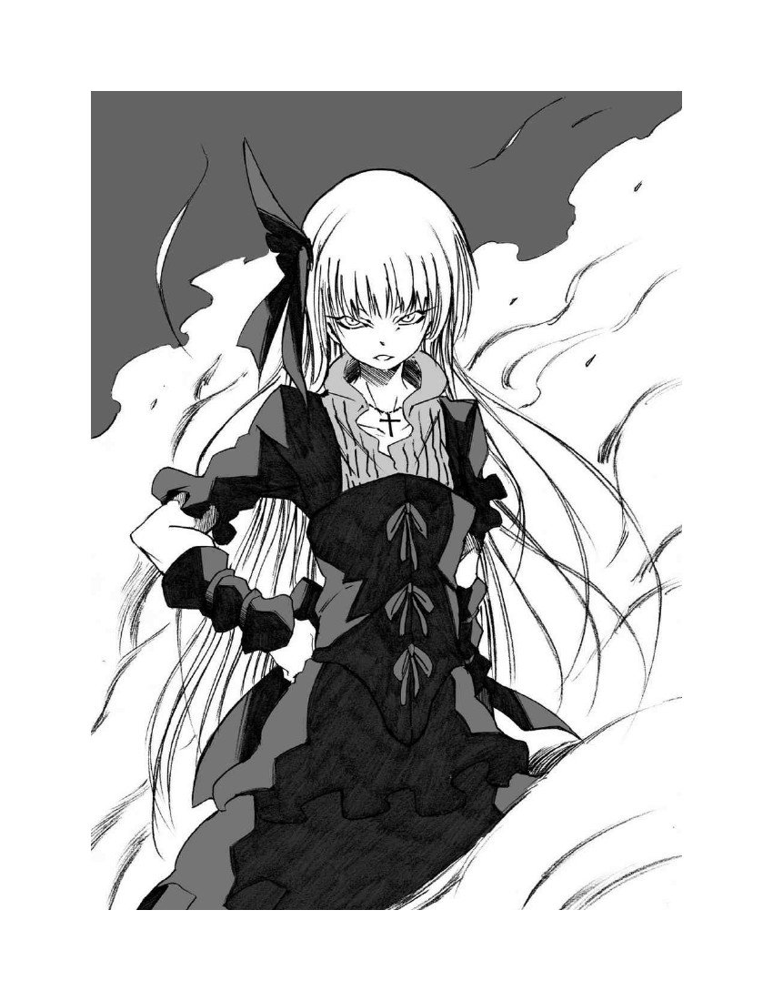 第7卷
