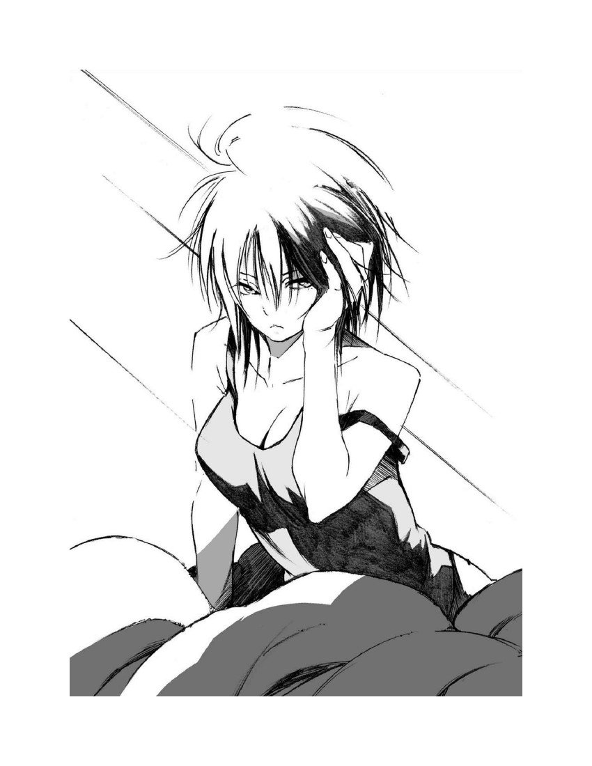 第7卷