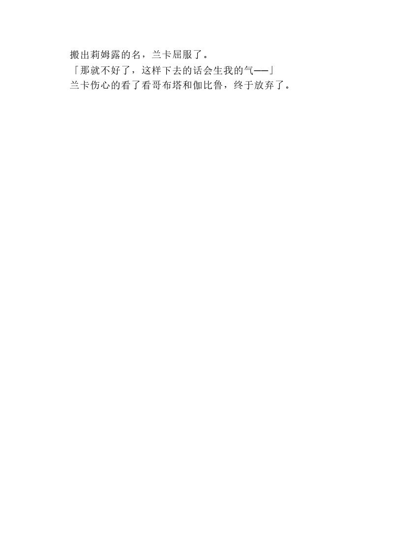 第7卷