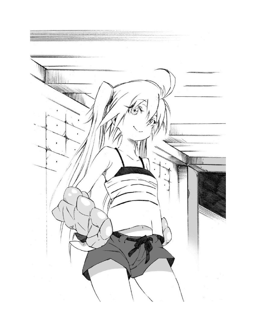 第8卷