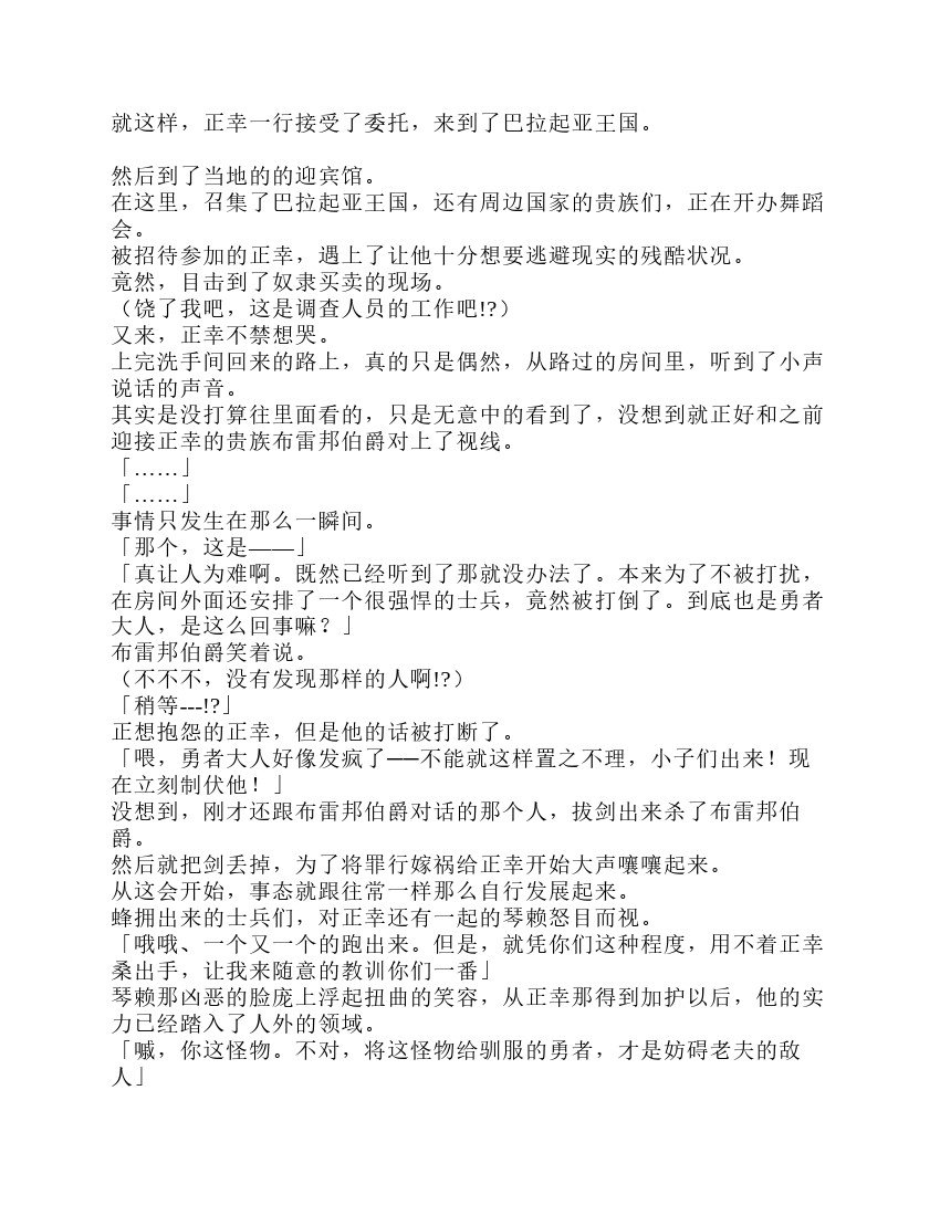 第9卷