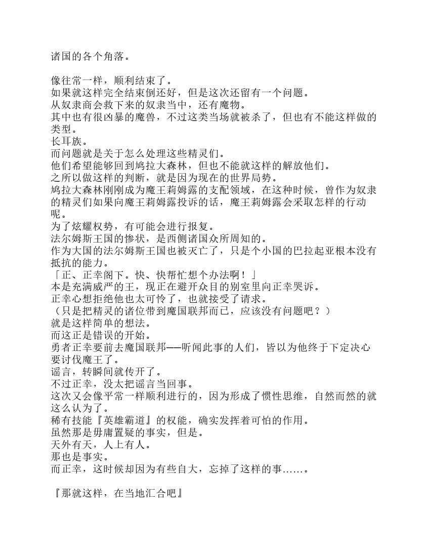 第9卷