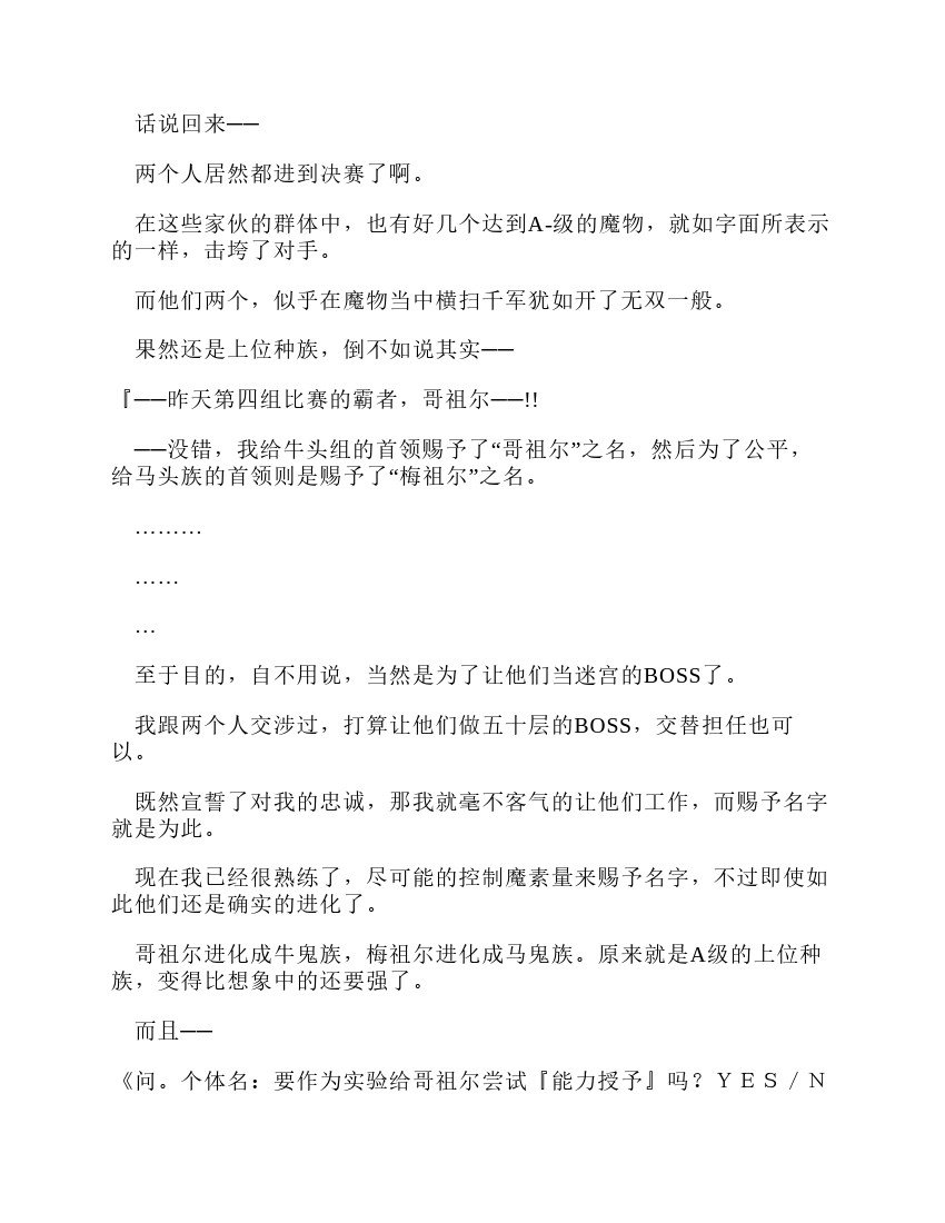 第9卷