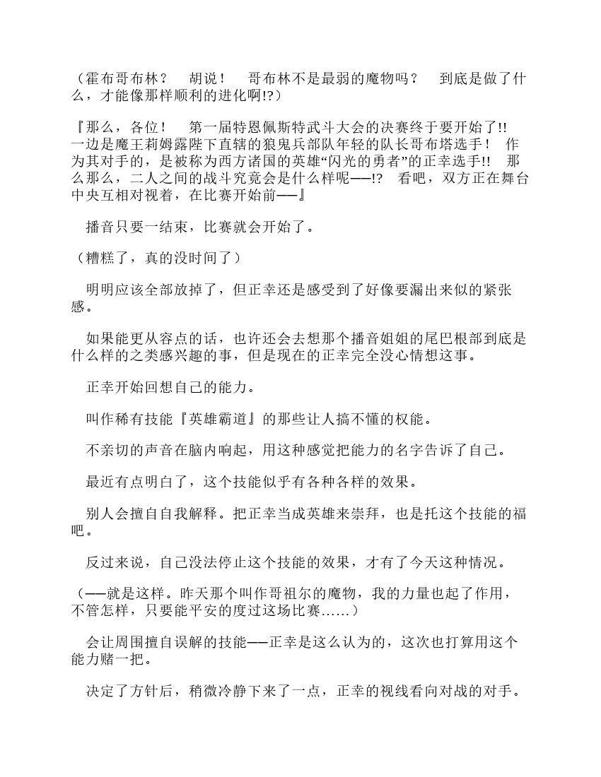 第9卷