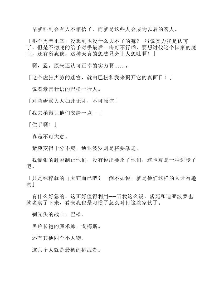 第9卷