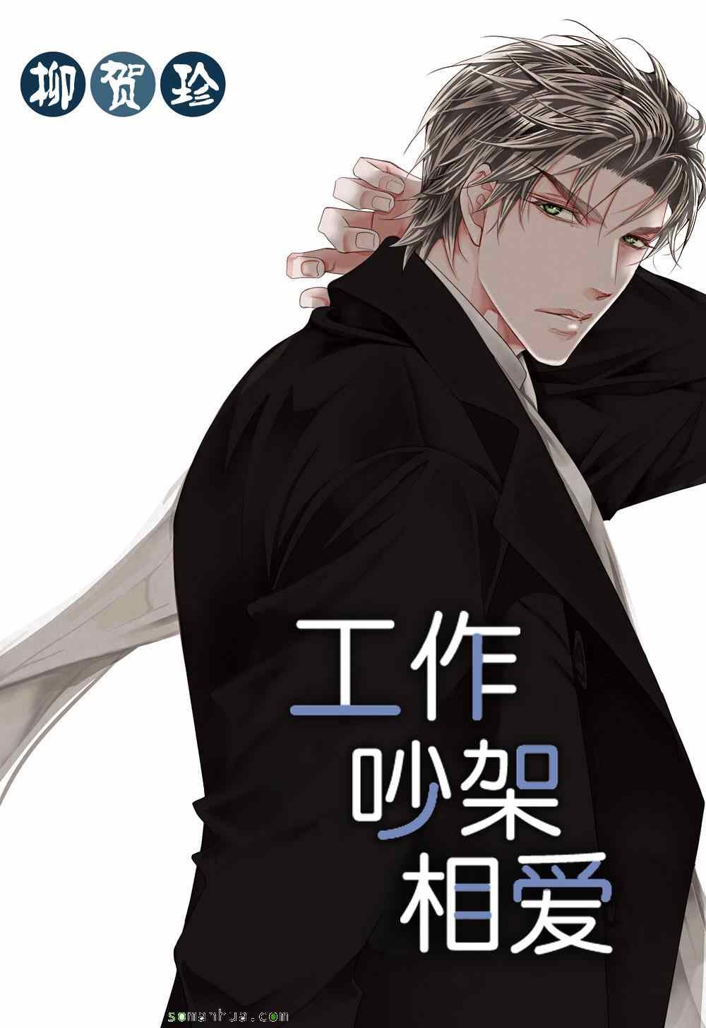 第49话