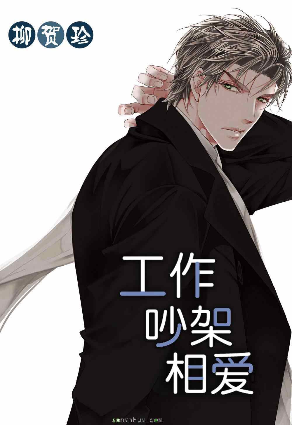 第50话