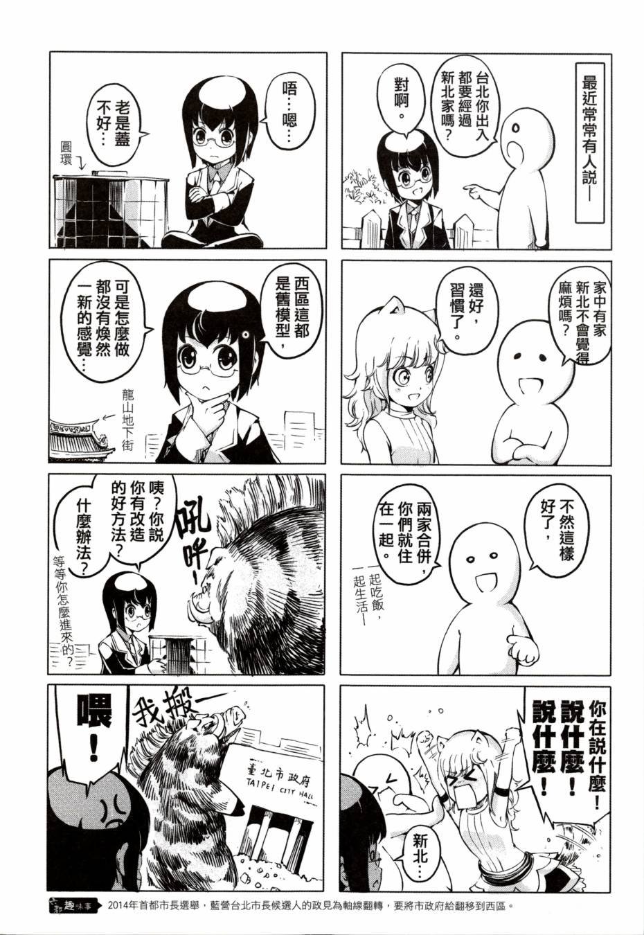 全一卷