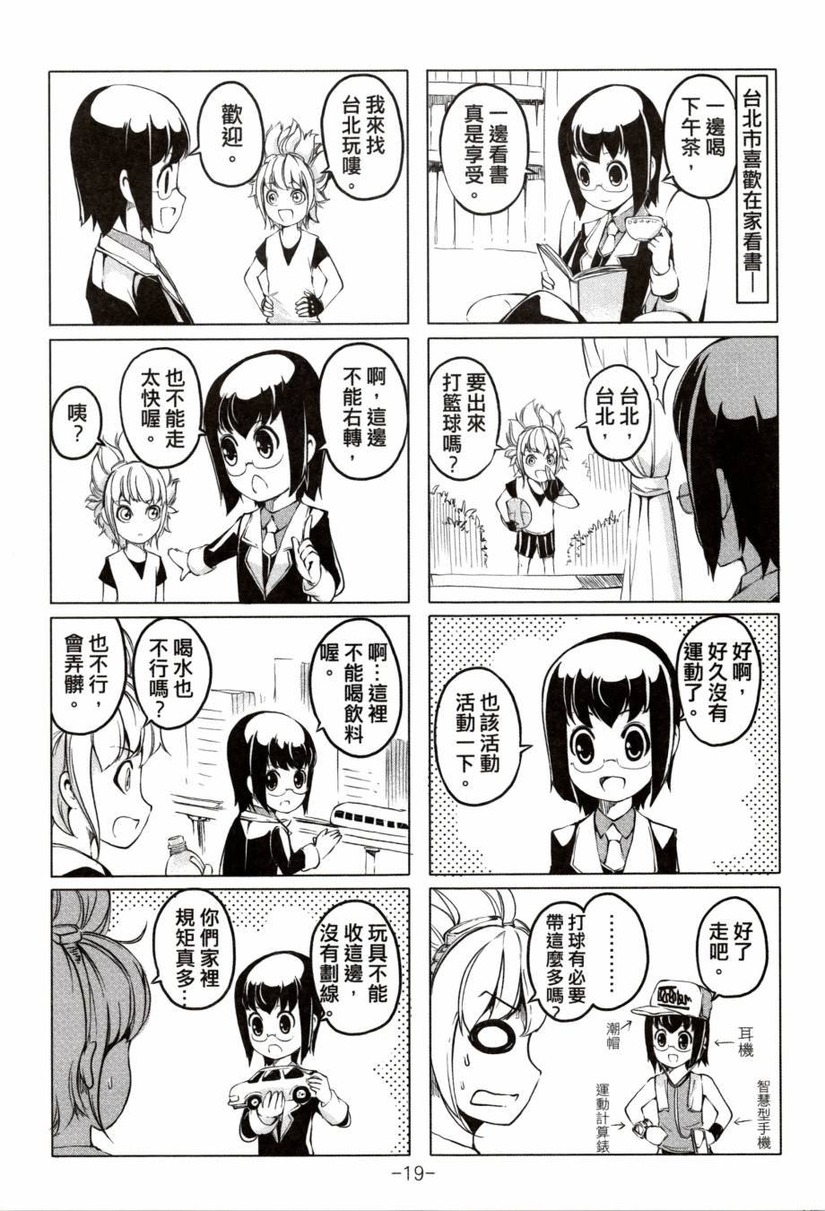 全一卷