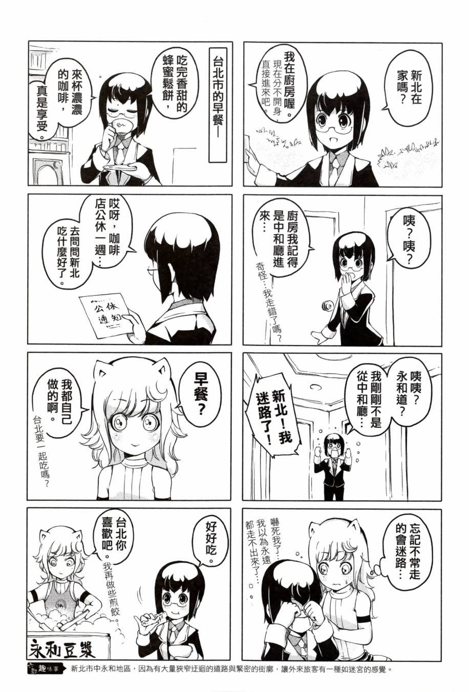 全一卷