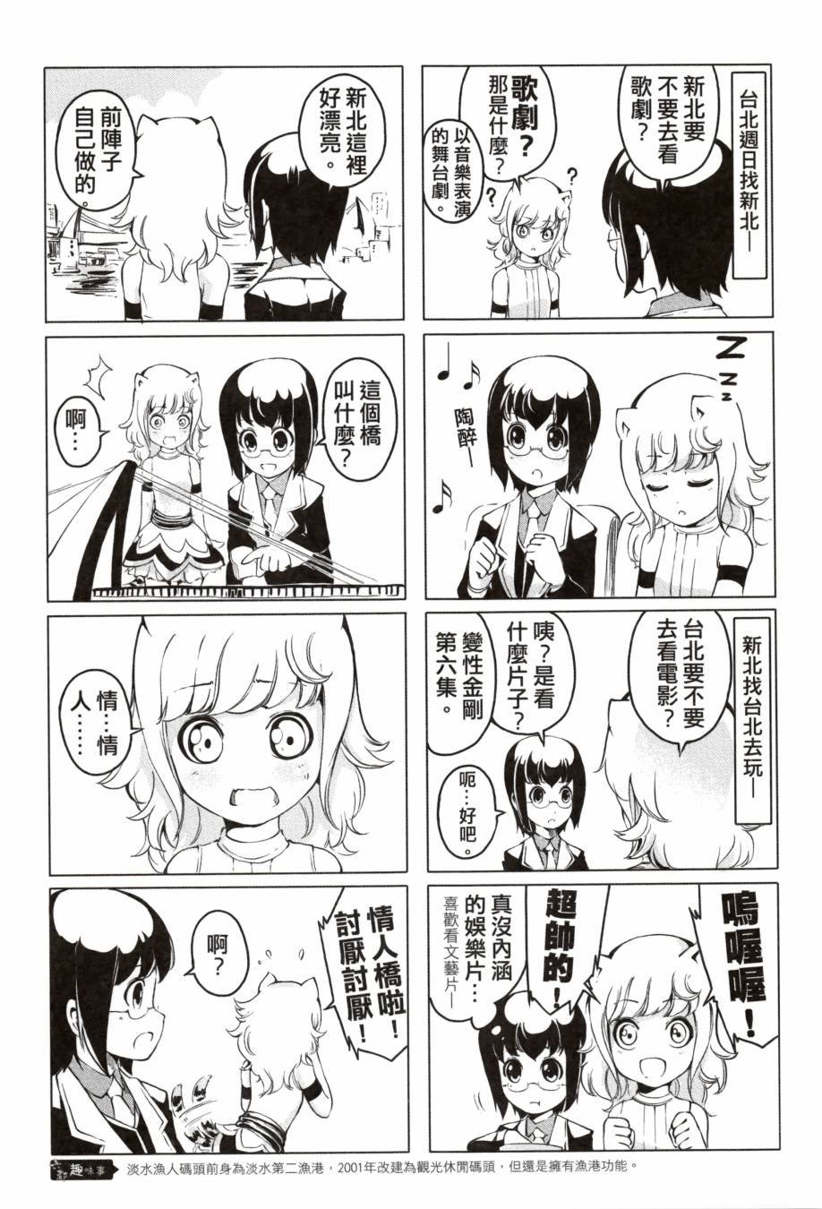全一卷