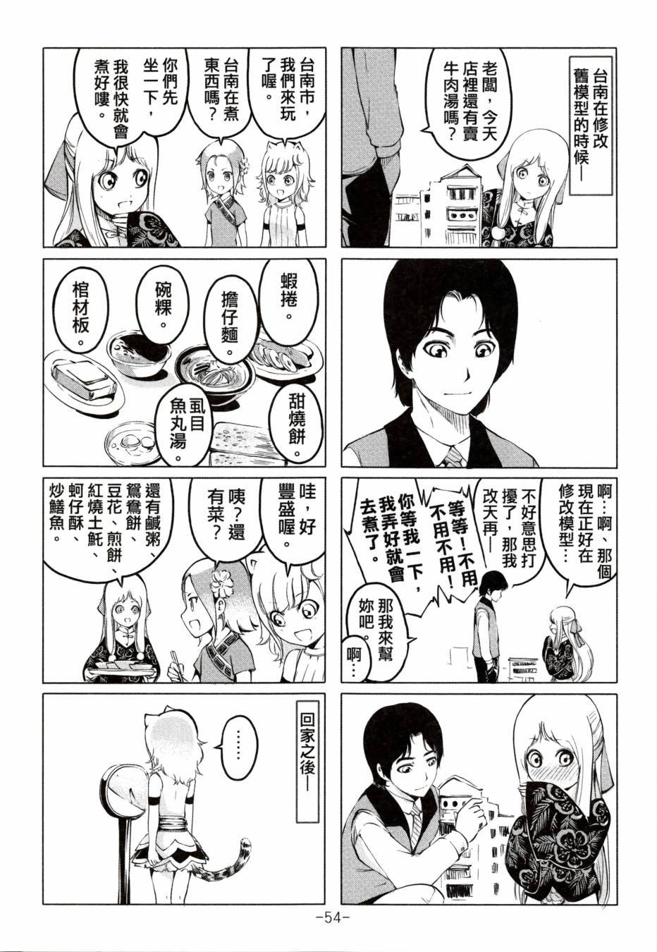 全一卷