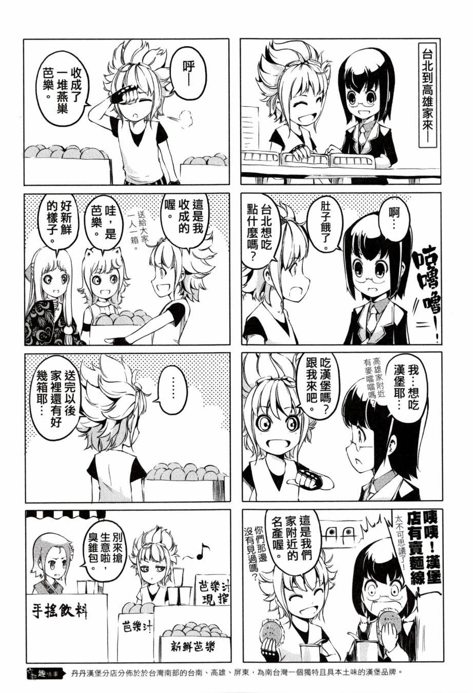 全一卷