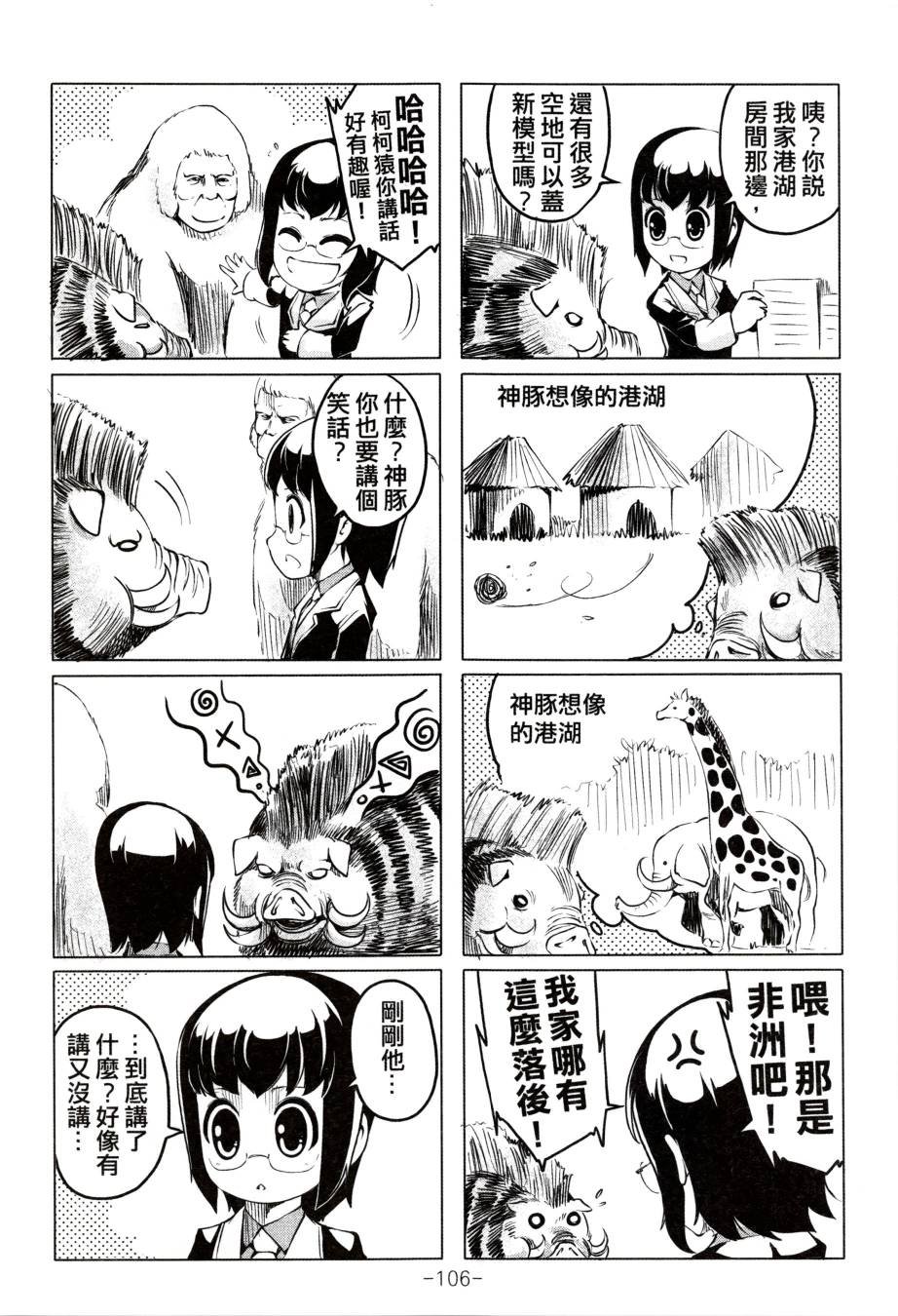 全一卷