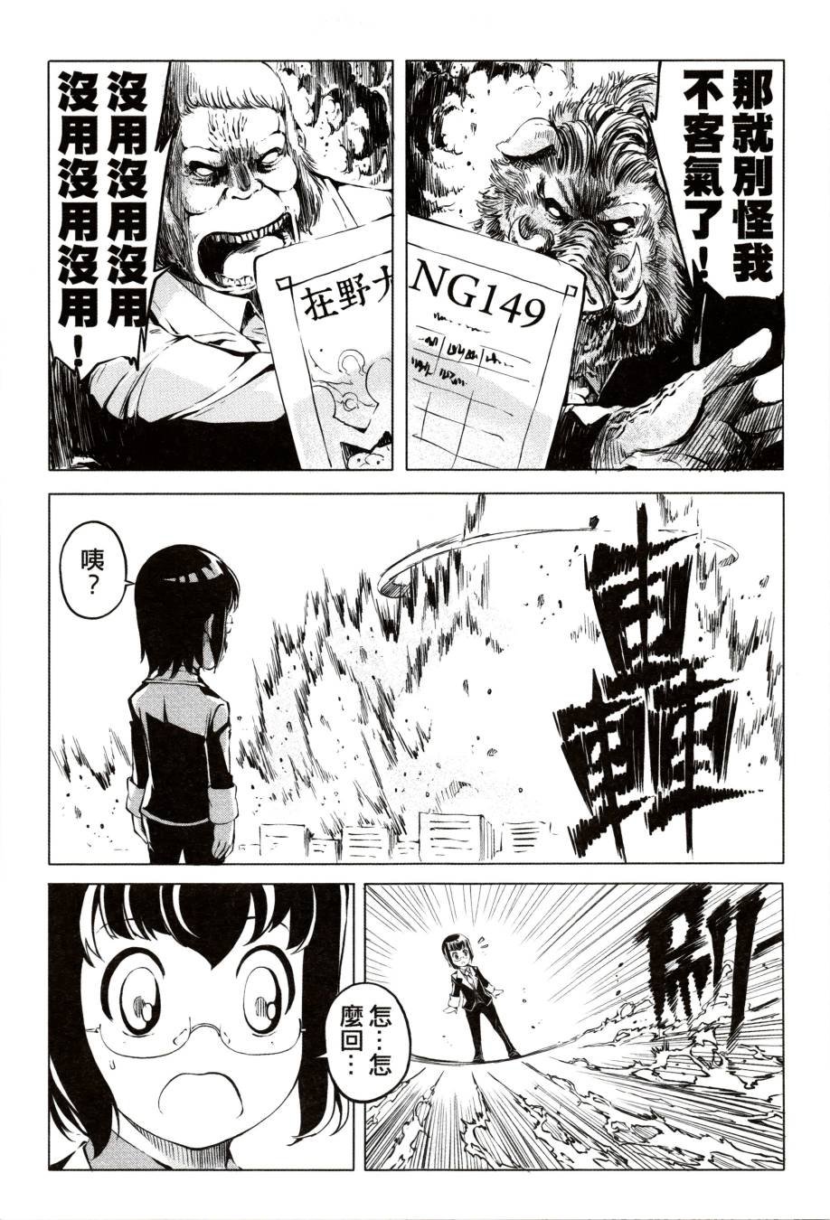 全一卷
