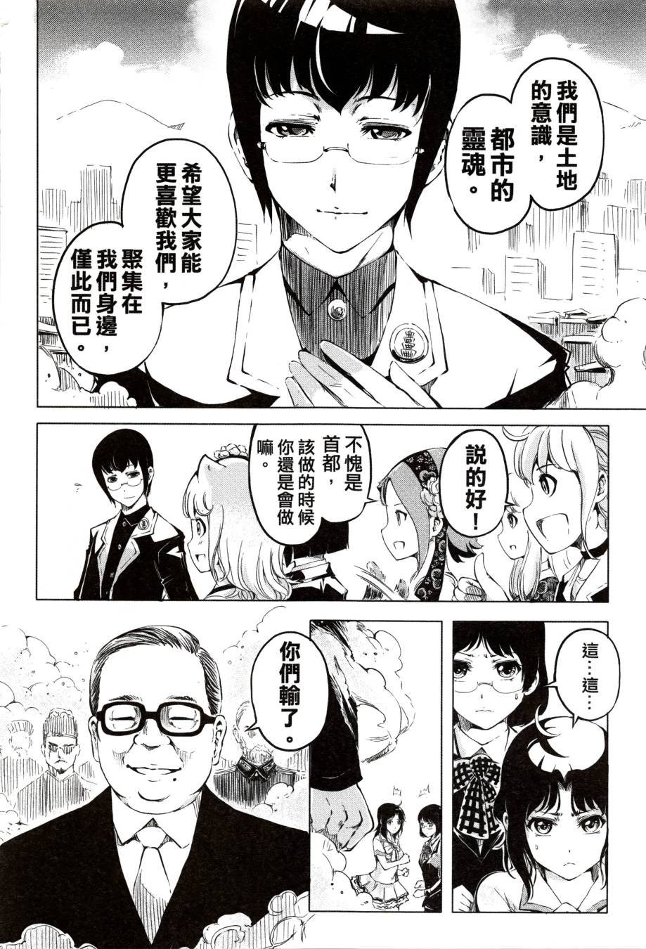 全一卷