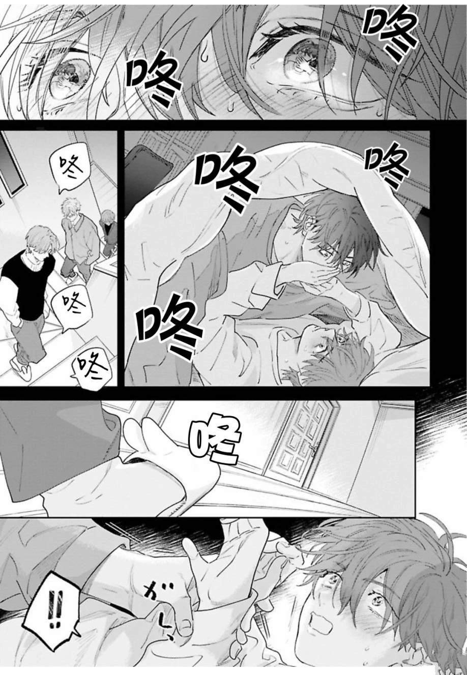 续05话