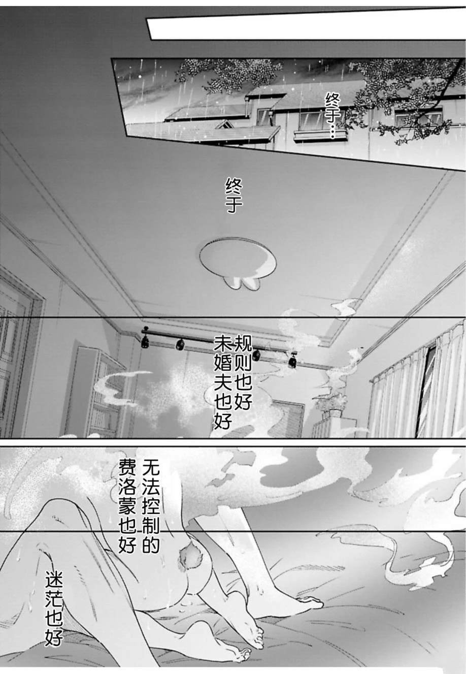 续05话
