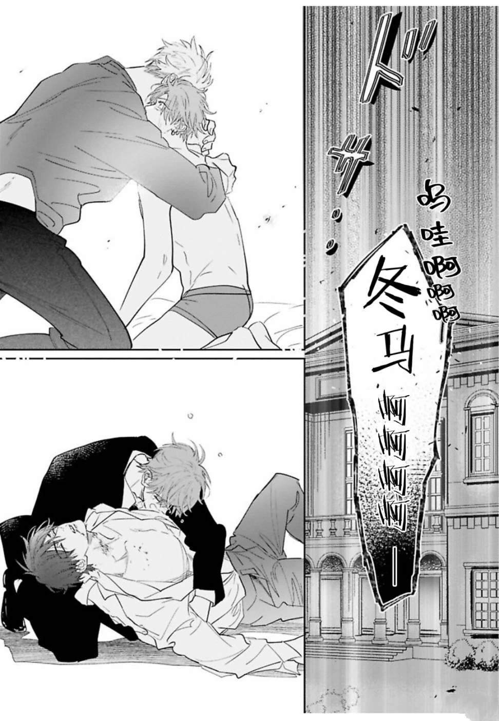 续02话