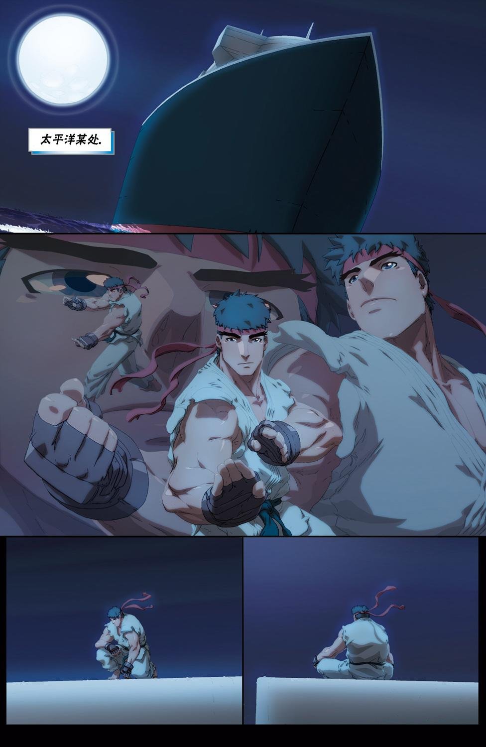 CH08
