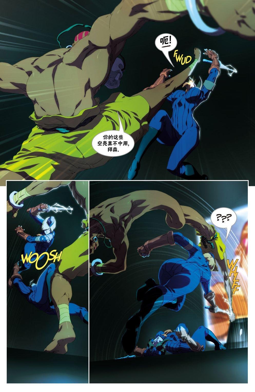 CH09