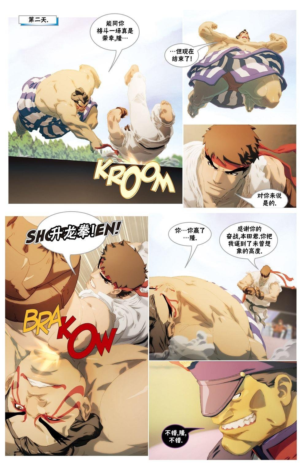CH09