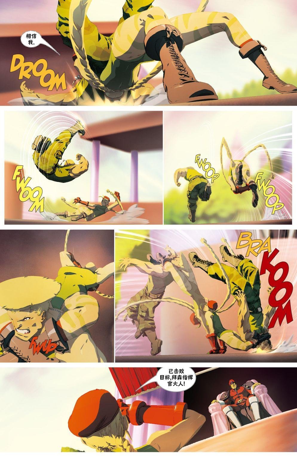 CH09
