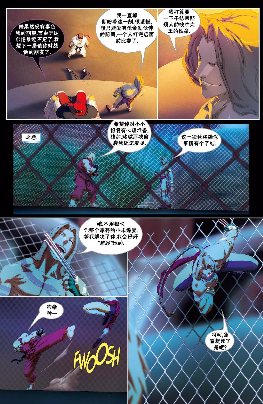 CH09