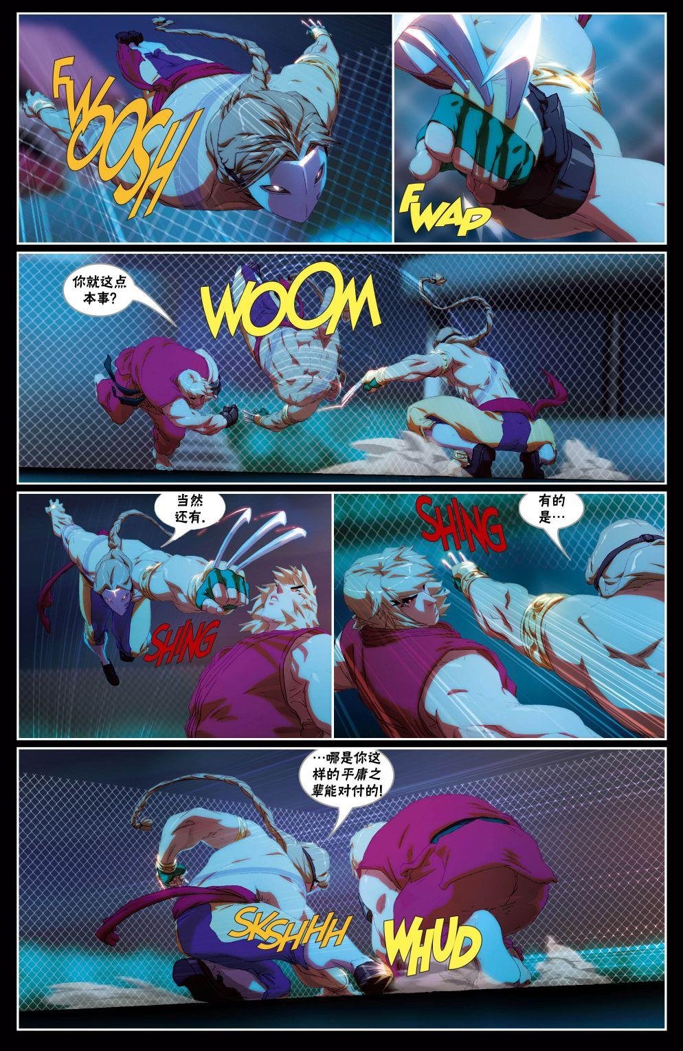 CH09