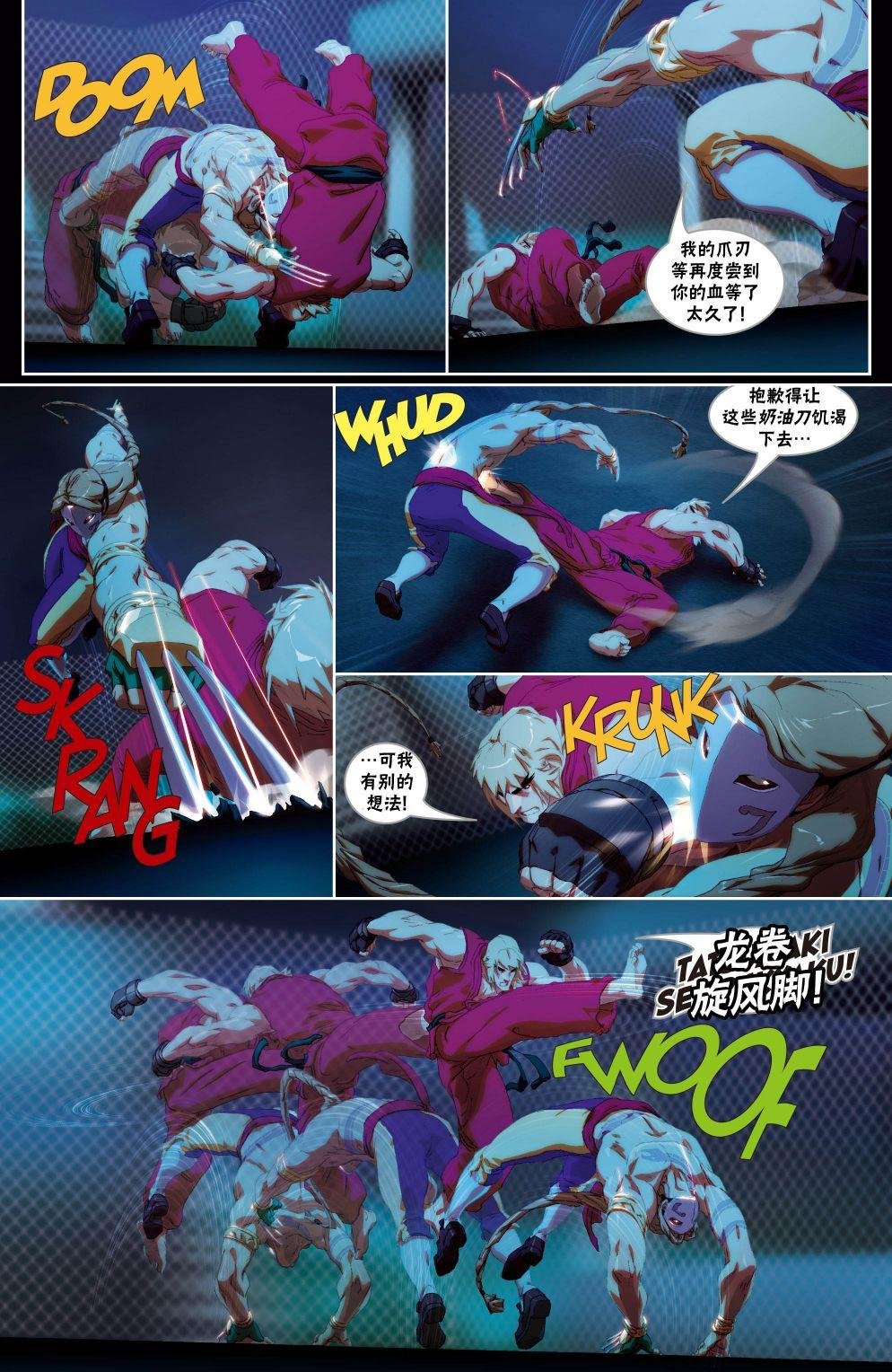 CH09