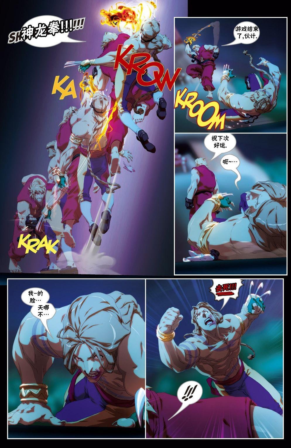 CH09