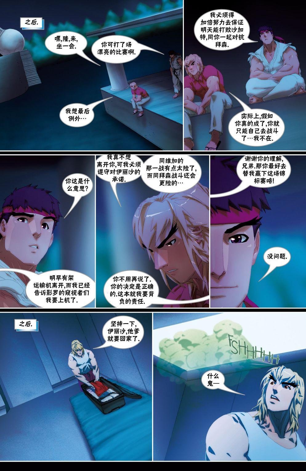 CH09