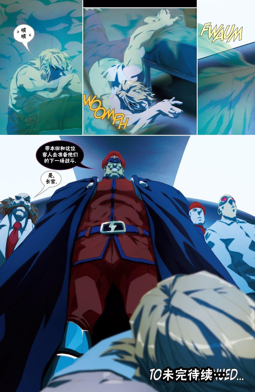 CH09