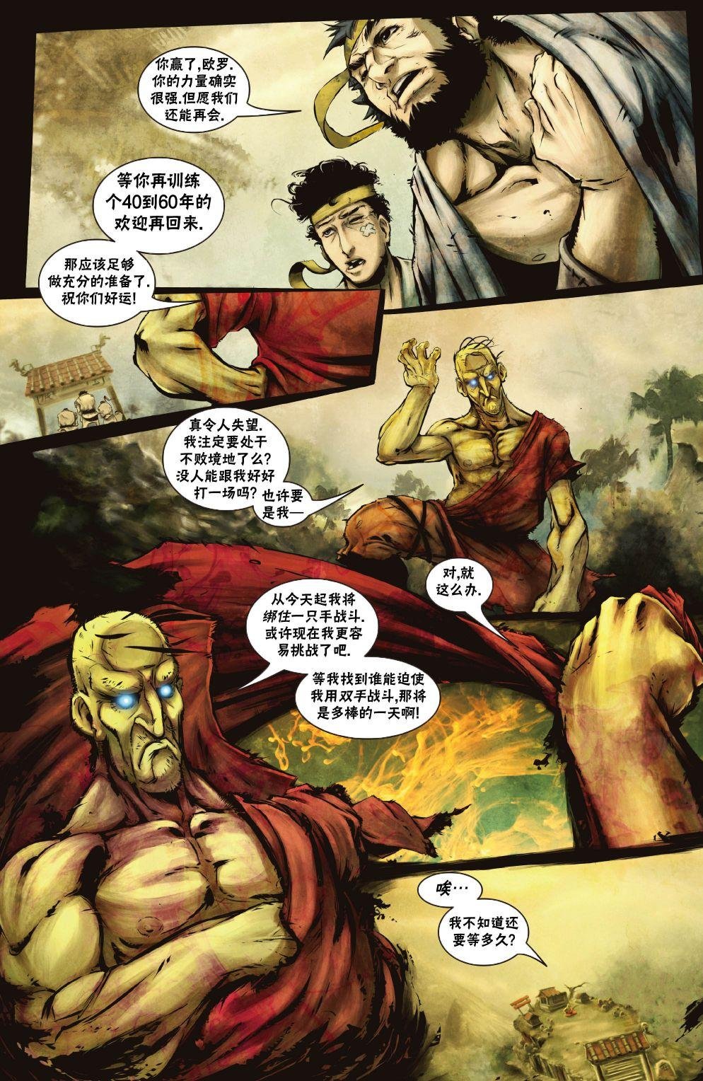 CH09