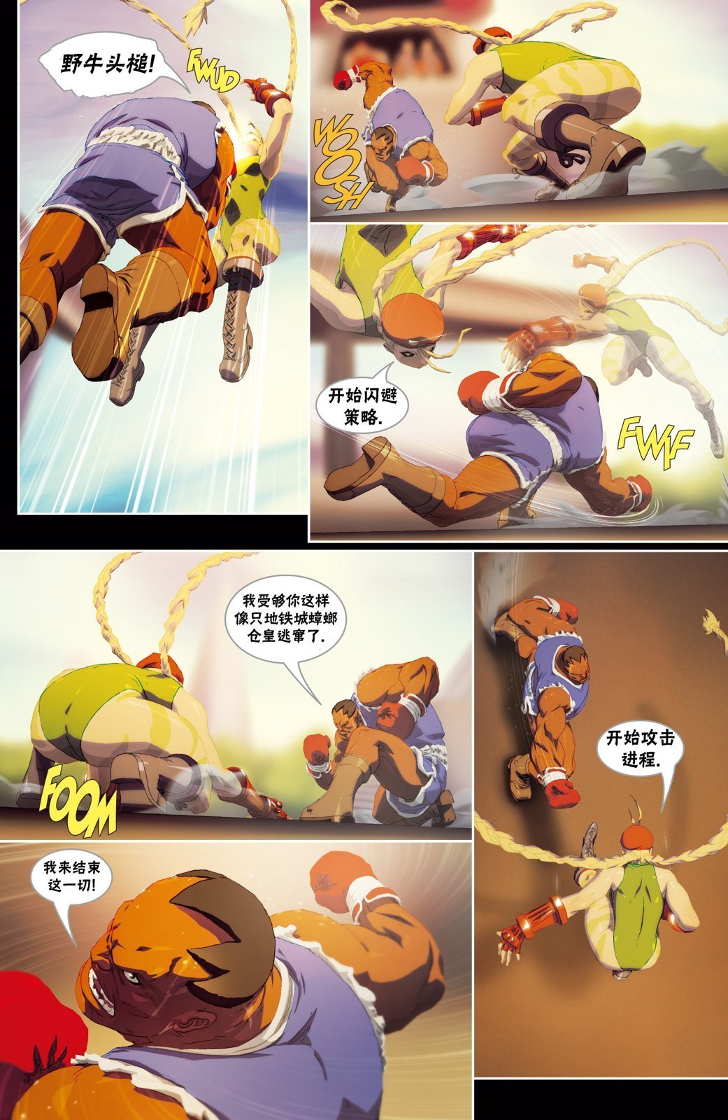 第10卷