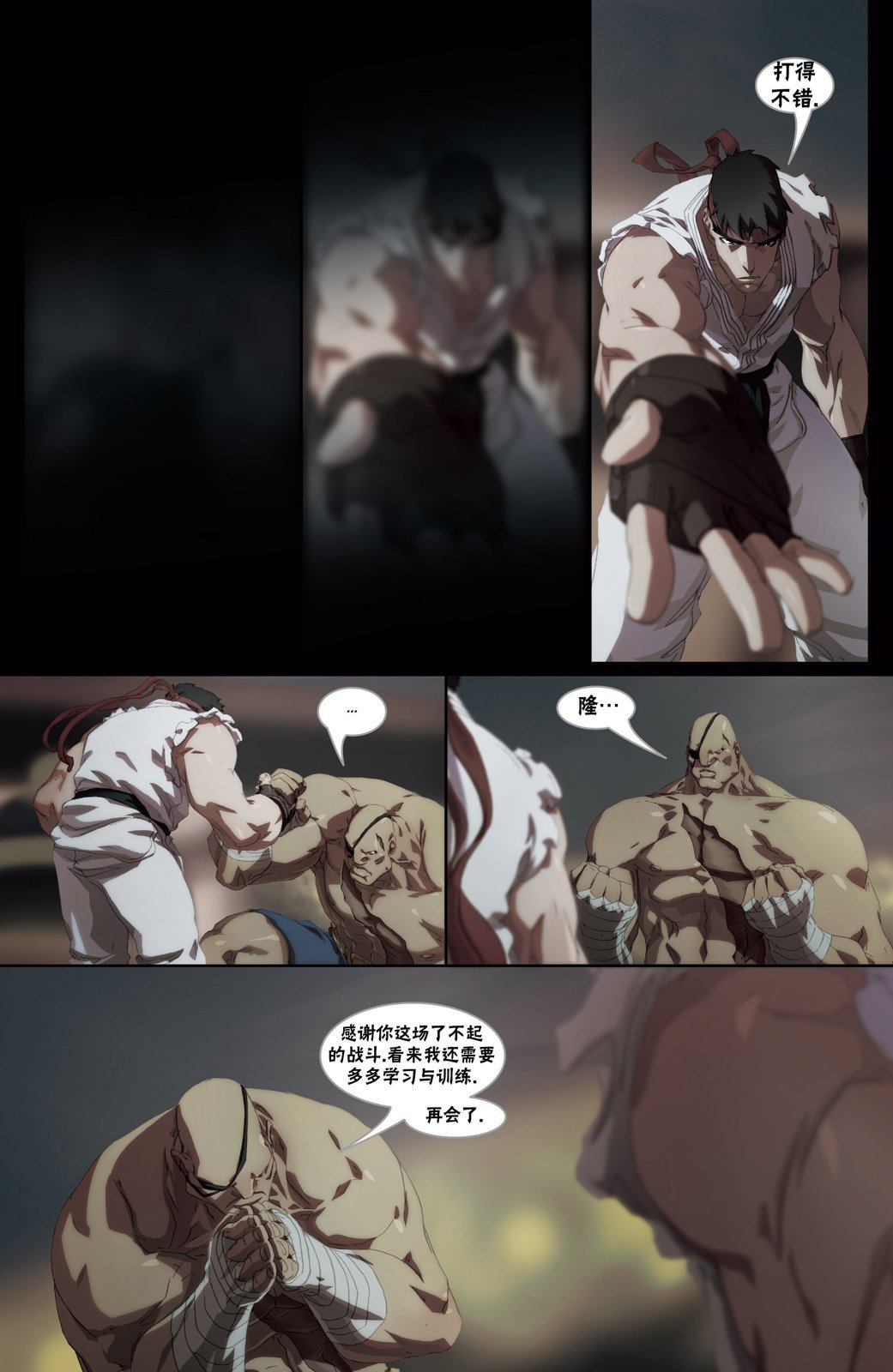 第10卷