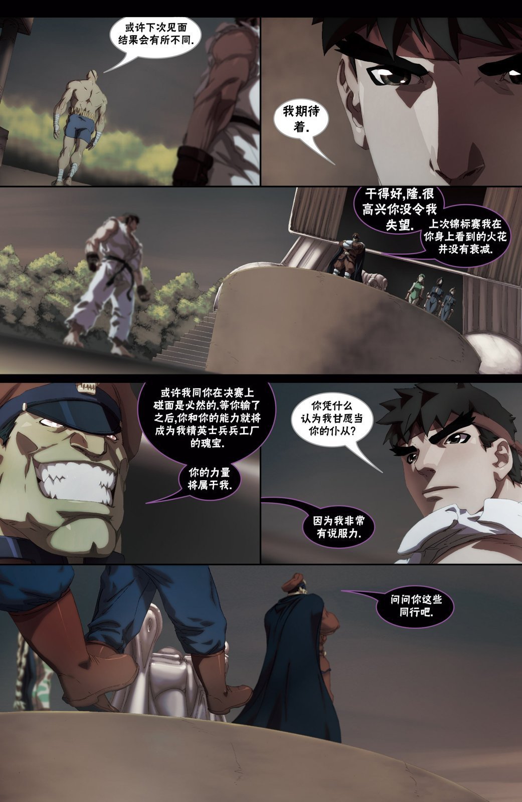 第10卷