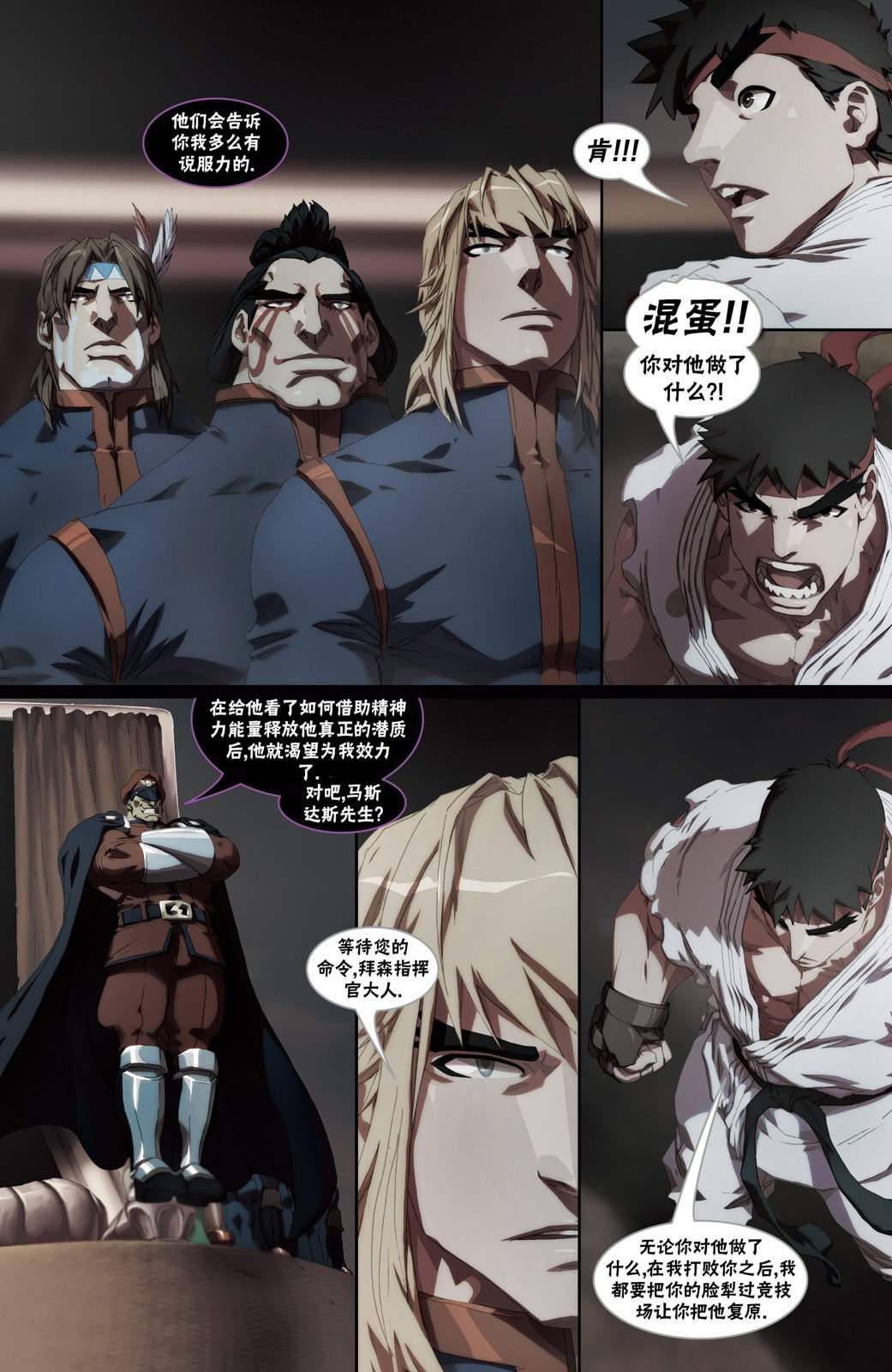 第10卷