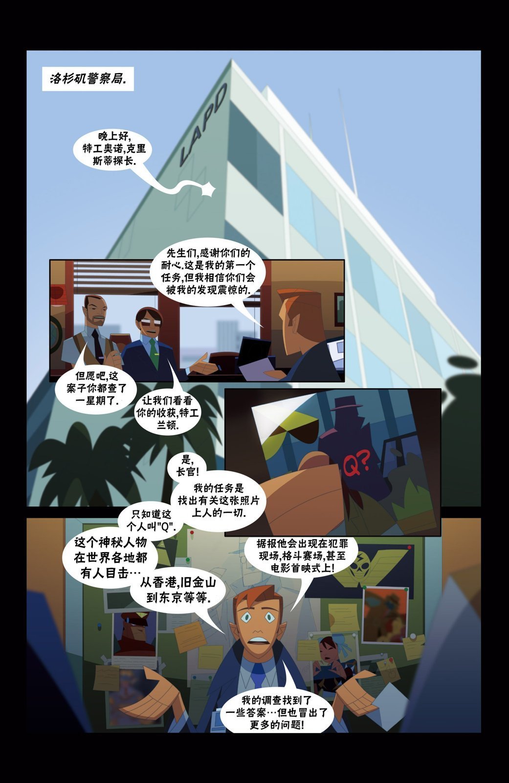 第10卷