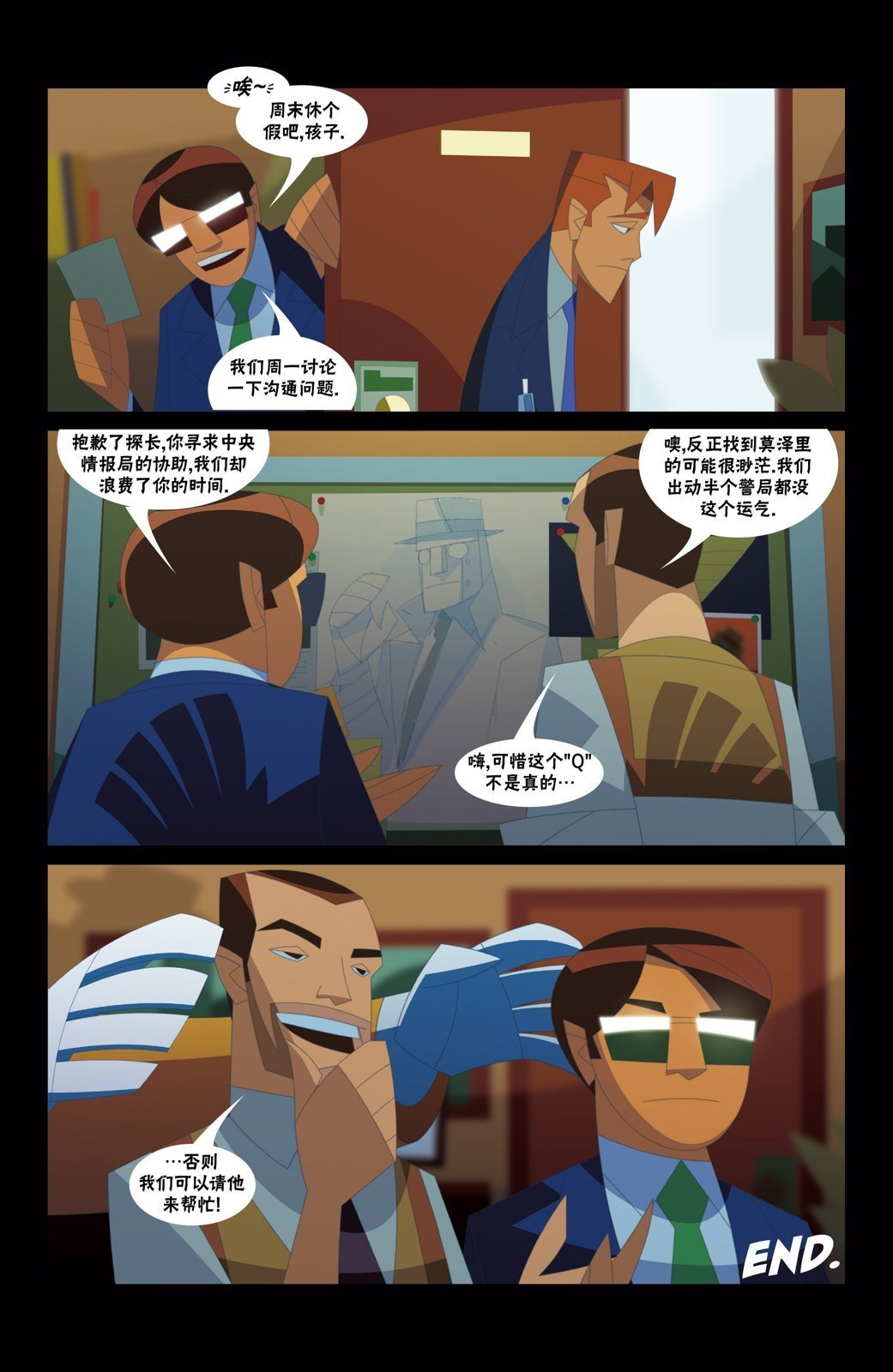 第10卷