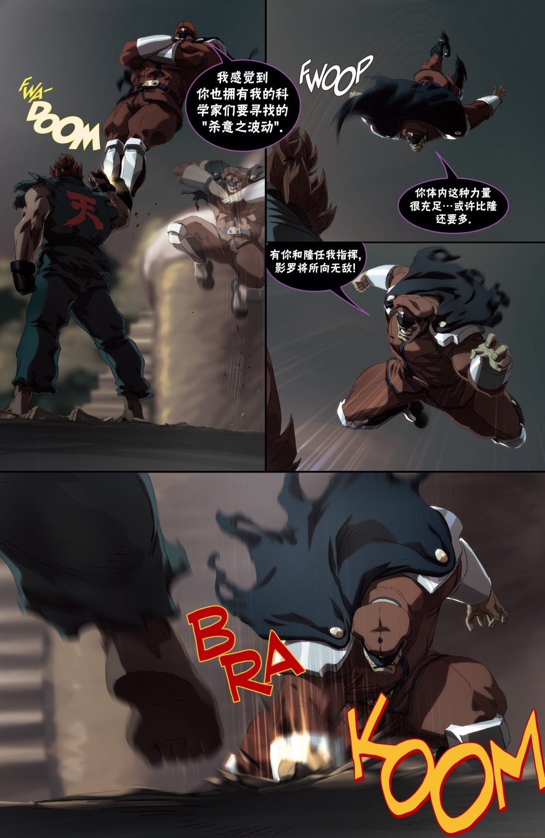 第11卷