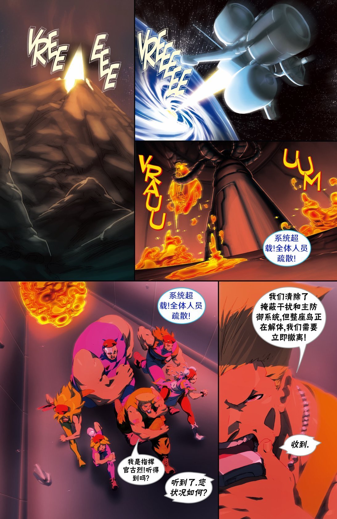 第11卷