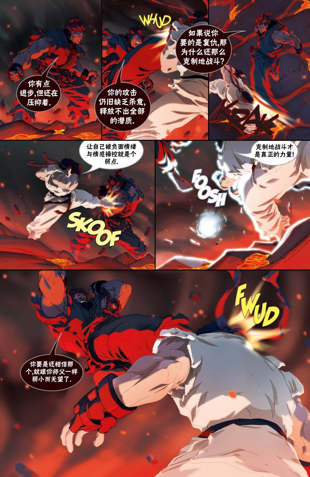 第12卷