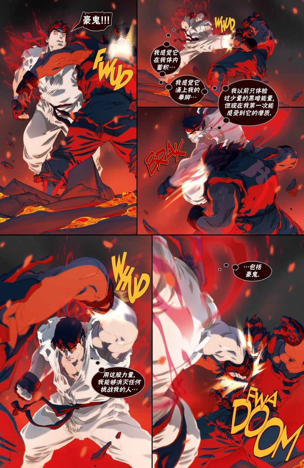 第12卷