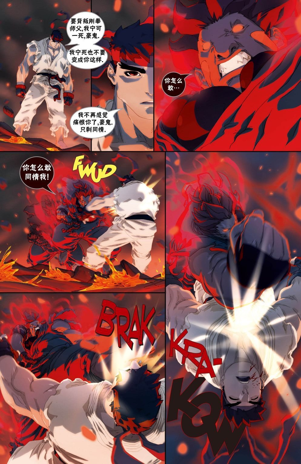 第12卷