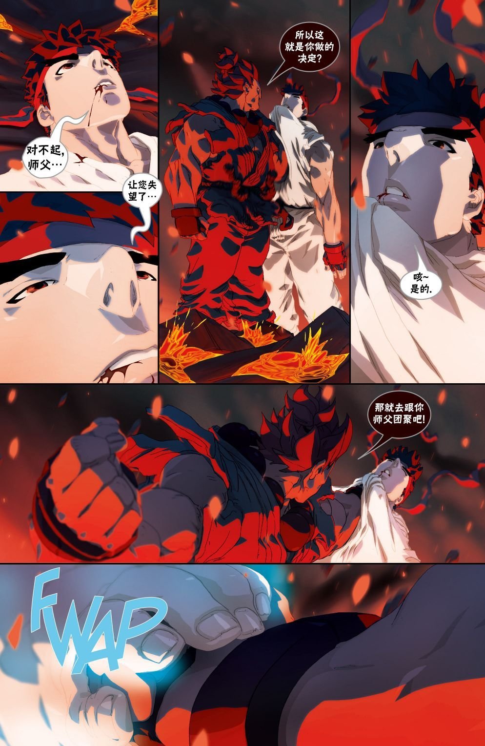 第12卷