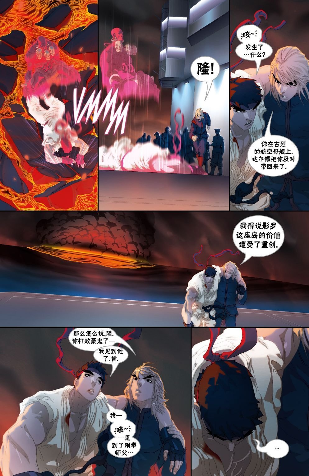 第12卷