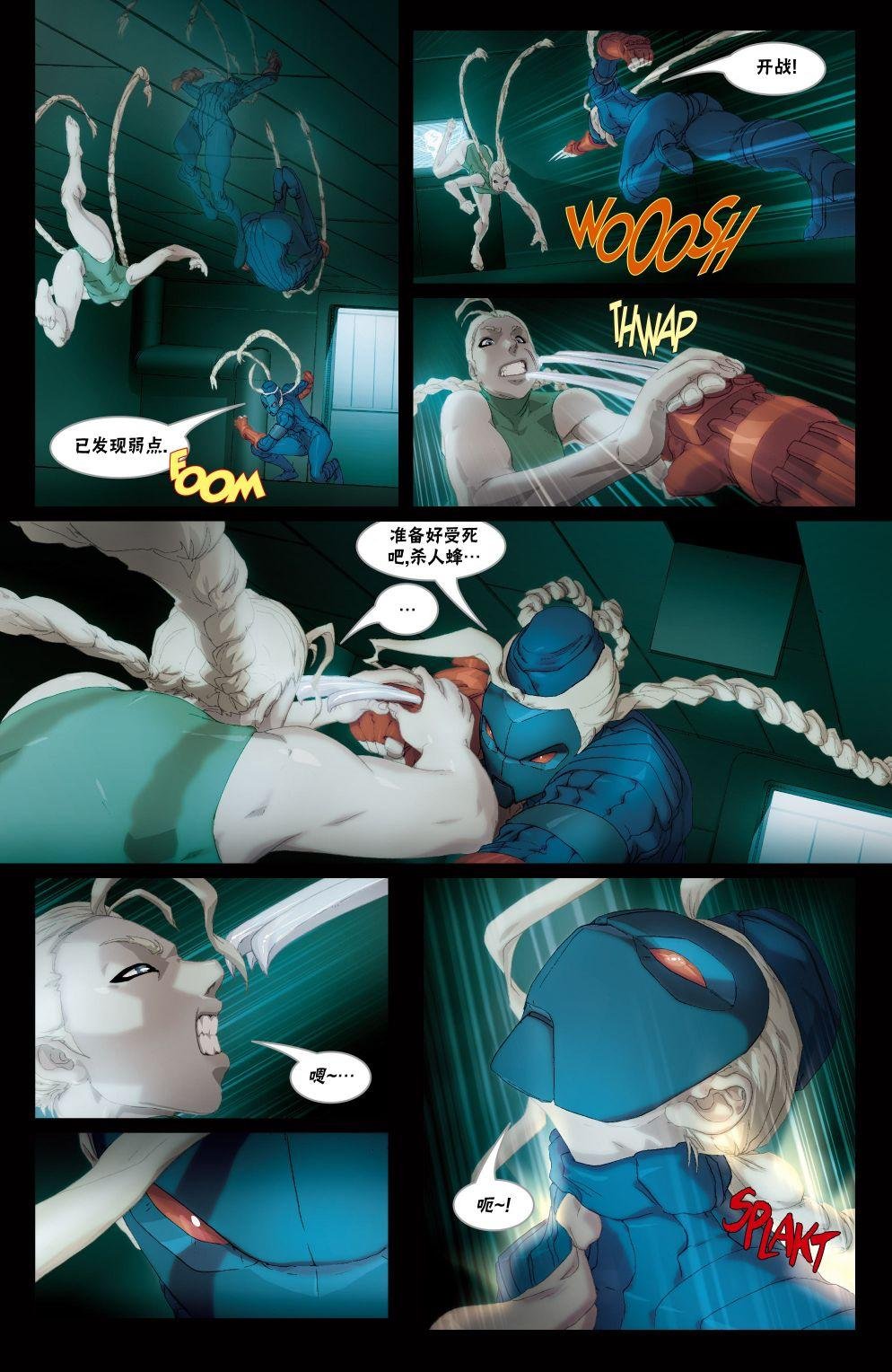 CH05