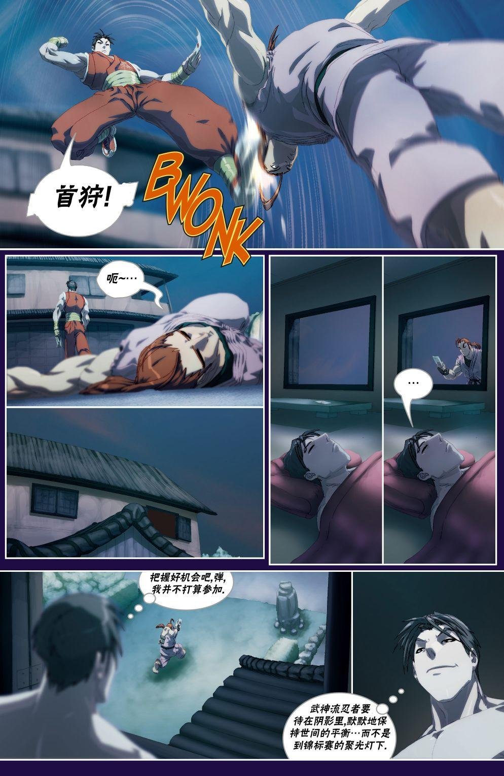 CH05