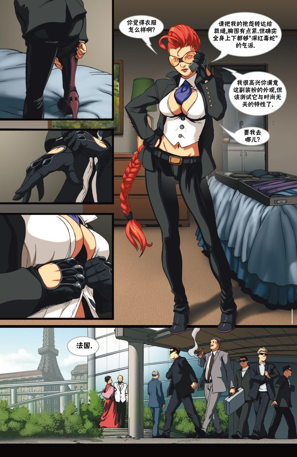 CH05